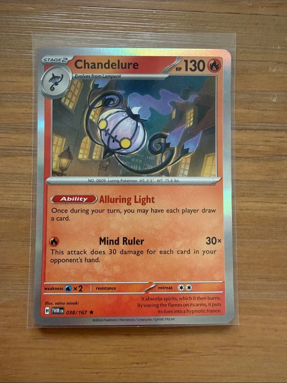Chandelure Pokémon Holo Reverse Holo Card Lot | 3 Card Ghost Pokémon Lot ✨5/$25✨